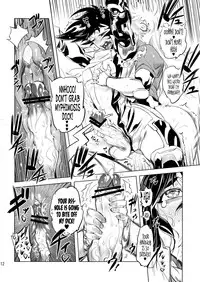 (C84) [Yuugengaisha Mach Spin (Drill Jill)] Chenge!! 4 (Getter Robo) [English] [YQII]