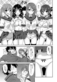 Manga Bangaichi 2014-11