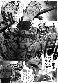 From countries Hepoe 10