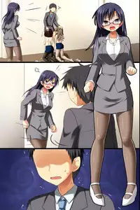 [NCP] Saimin Office ~ Chousaimin de Joshi Shain no Joushiki Kaihen de Haramase Harem Life