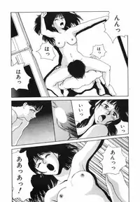 [Kinoshita Rei] GIRL'S BRAVO!!