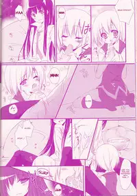 (Snow Garden) [Strawberry and Tea (Sagami Rin)] Il cambiodi lavoro dell'esorcista | The swiftness of the skier (D.Gray-man) [English] [TripleSevenScans]