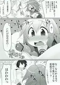 (Houraigekisen! Yo-i! 2Senme) [Akikaze Asparagus (Aki)] Shireikan-san! Watashi ga Iru no desu! (Kantai Collection -KanColle-)