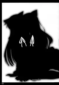 (C76) [Shimoyakedou (Ouma Tokiichi)] secret tea time (K-ON!) [English] [CGrascal]