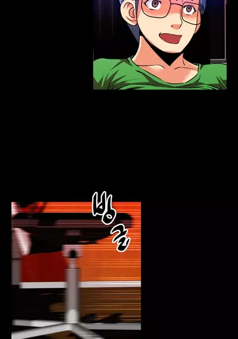 Love Parameter Ch.1-67