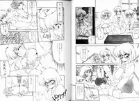 [Ramiya Ryou] SILKY MIDNIGHT