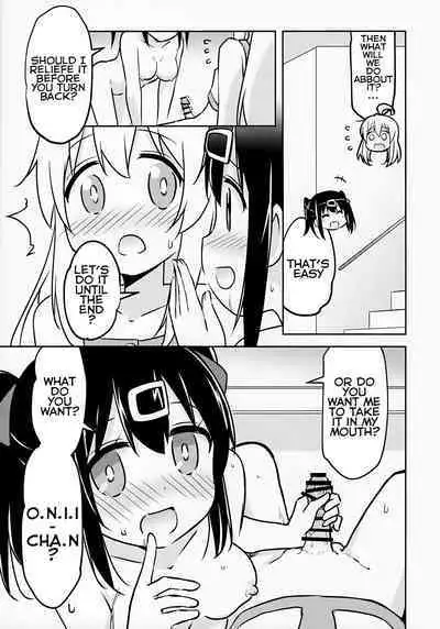 Imouto no Hadaka ni wa Kyoumi Naitte Itta yo ne? | You Said you aren't interested in your Naked Sisters Body?