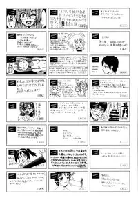 COMIC AUN 2014-12