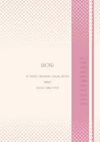 (C78) [LUCYR (Xi Daisei)] TIME PIECES