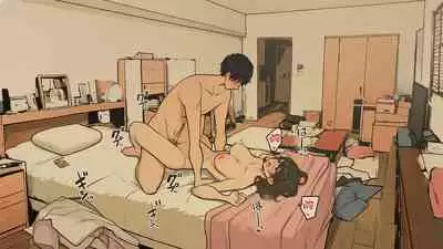 [Wakamatsu] Takuhaibin no Uketori-kata ga Darashinaku Natteiku OL-chan Ura Hen [Chinese]