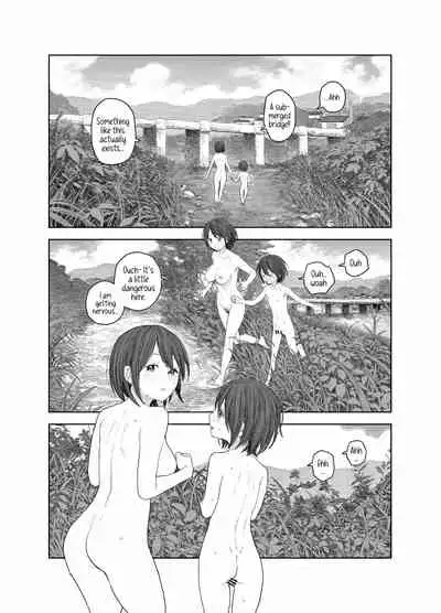 [Survival Knife] Natsuyasumi~Boku to oneechan no inaka de hatsutaiken~ |Summer Vacation~My first time with Oneechan in the countryside [English] [Sonarin迫]
