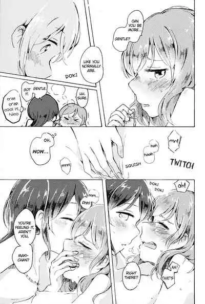 Yabbari Kocchi ga Ii. | Yeah, This Is Nice