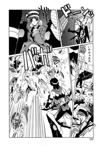 [necoJET] Telepathy no Okurikata