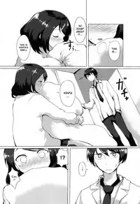 [Kasa] Hoshitate no Futon wa Ii Nioi ga Suru kara | Because the sun drenched sheets have a comfy smell (COMIC Anthurium 004 2013-08) [English] [葛の寺]