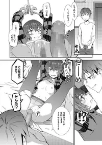 COMIC Megastore Alpha 2018-03 [Digital]