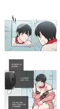 [The Jinshan] Sadistic Beauty Ch.1-21 (English) (Ongoing)