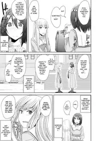 [Okyuuri] Watashitachi no Kizashi (Girls forM Vol. 17) [English] [TSHH] [Digital]