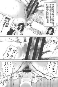 [Mikoshiro Honnin] St. Margareta Gakuen -Ningen Kachiku Tyoukyou Hen-