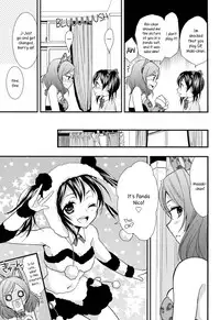 (C84) [Sweet Pea, COCOA BREAK (Ooshima Tomo, Ooshima Towa)] NicoMaki! HUG! (Love Live!) [English] [Yuri-ism]