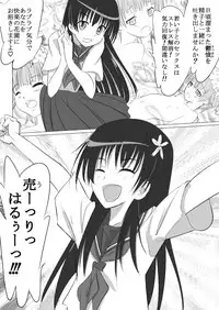 [Senba Kitchen] Toaru Machikado no Uriharu-san (Toaru Kagaku no Railgun)