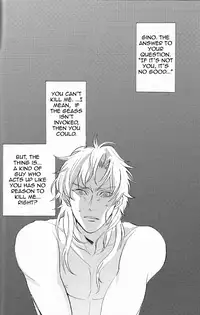 [Poisonboy (Kitagawa)] Clowd Blue (Code Geass) [English] {/y/}