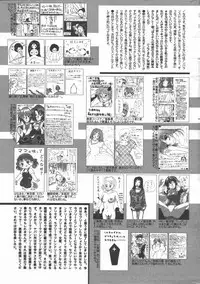 Manga Bangaichi 2006-06 Vol. 193