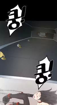 Best Friend Girlfriend Ch.1-14 (English) (Ongoing)