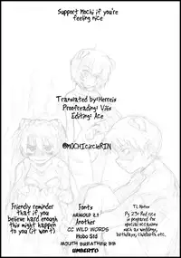 [Mochi] Collectgirl [English] {Hennojin}