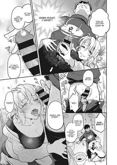 [Kagami] Tonari no Heya no OL-san | OL-san Next Door (COMIC ExE 28) [English] [ConTL] [Digital]