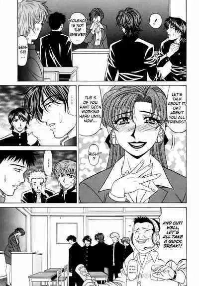 Caster Natsume Reiko no Yuuwaku Vol. 2 Ch.1-9