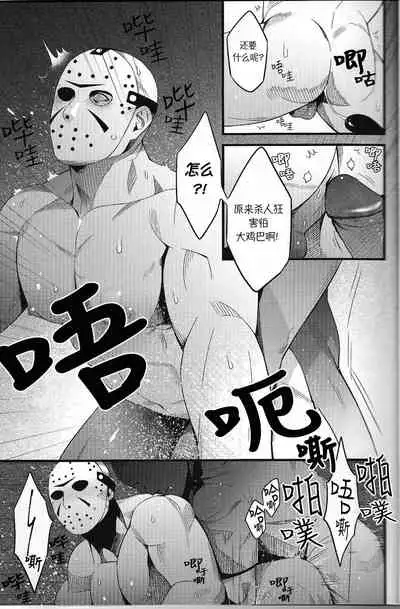 My pretty pet | 我的爱宠