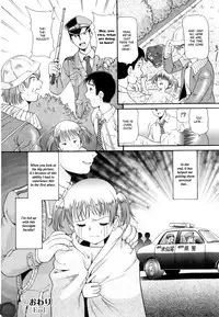 [Minion] Binkan ☆ Loli Torisu [English] [QC'd] {bfrost}