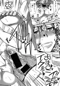 COMIC Shingeki 2016-08