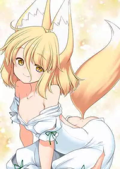 [Yosutebito na Mangakaki (Tomoki Tomonori)] Okasare Machi no Hatsujou Onna o Nanjuunin to Yarasete Kureru Tsukasa-chan no Warudakumi (Touhou Project) [English] {Doujins.com} [Digital]