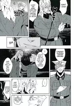 Our Country's Strongest Weapon