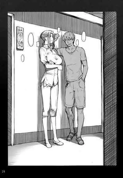 [MTSP (Jin)] Tachibana-san-chi no Dansei Jijou Shousetsu Ban Sashie + Omake no Hon [Colorized] [Ongoing]