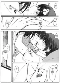 (C78) [Kansai Orange (Arai Kei)] Natukaze! 6 (Yotsubato!) [English] [Tonigobe]