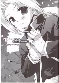 (CR35) [Oh!saka Spirits (Aiyama Toshikazu, Ugeppa)] Kasai (Full Metal Alchemist)