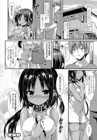 COMIC Unreal 2014-10 Vol. 51