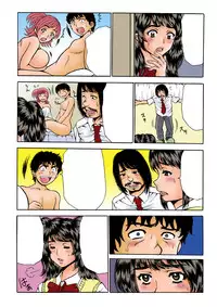 [Asai Kikaku (Satou Masa)] Namaiki na Imouto-tachi o Nakaiki saseru Houhou. [Digital]