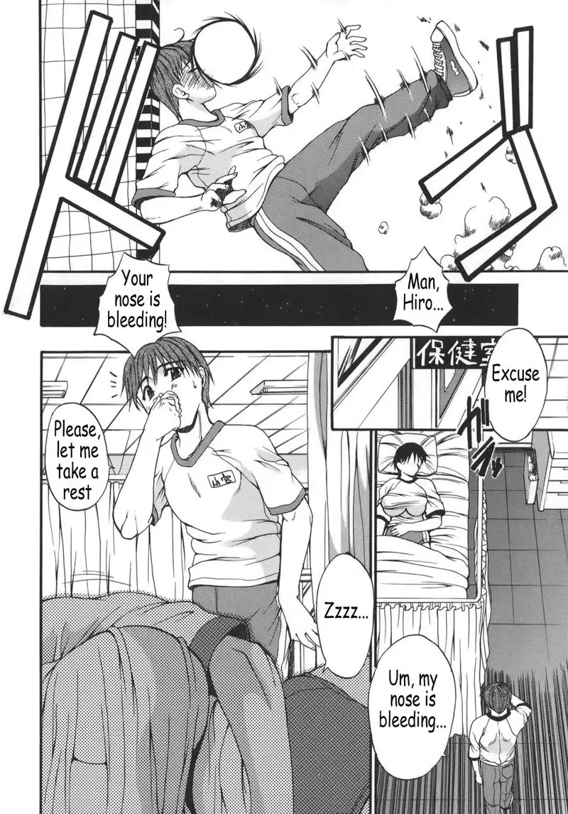 Kyonyuu Alpha 01 - Titty Revenge