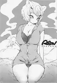 (C84) [Hinaprin, Kitsunenomori (Various)] Dairansai (Touhou Project)