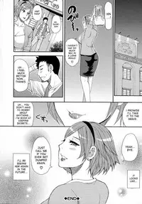 [Shunjou Shuusuke] Hitokoishi, Tsuma Ch. 1-6 [English] [desudesu]