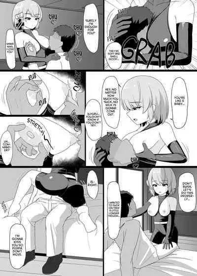 [Nuiyoi-ke (Nuiyoi (code4))] Z23 to Ippai H shitai (Azur Lane) [English] [hardcase8translates]