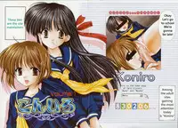 Now Loading (Translated)