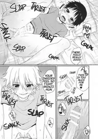 Shinji-kun ga Futanari ni Nacchau Hon