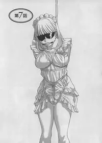 [Tamaki Nozomu] Maid de Ikimasshoi ♥