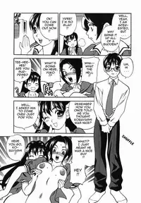 [Yukiyanagi] Milk Mama [English]