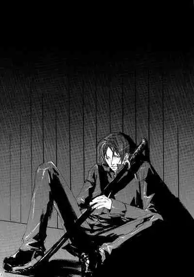 [GD (Izumi Yakumo)] UNDER SKIN (Persona 2)