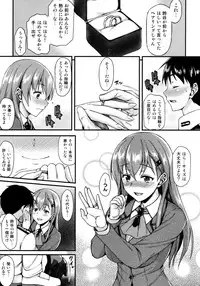 (C87) [Tonpuuratei (Saemon)] Suzuya to Motto!! Ichaicha shitai!! (Kantai Collection -KanColle-)